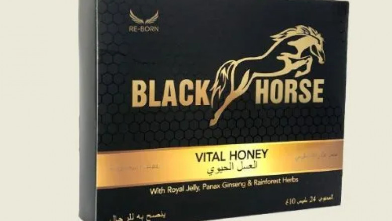 Black Horse Vital Honey Price In Pakistan 03035559574 amalmed